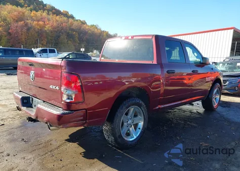 2017 Ram 1500 Express 4X4 5'7 Box from USA, damaged, VIN 3C6RR7KTXHG594902